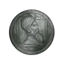 Antique Billon Coin